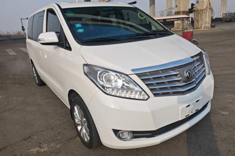 Used FORTHING CM7 2018 Classic Edition 2.0T Automatic Luxury Model