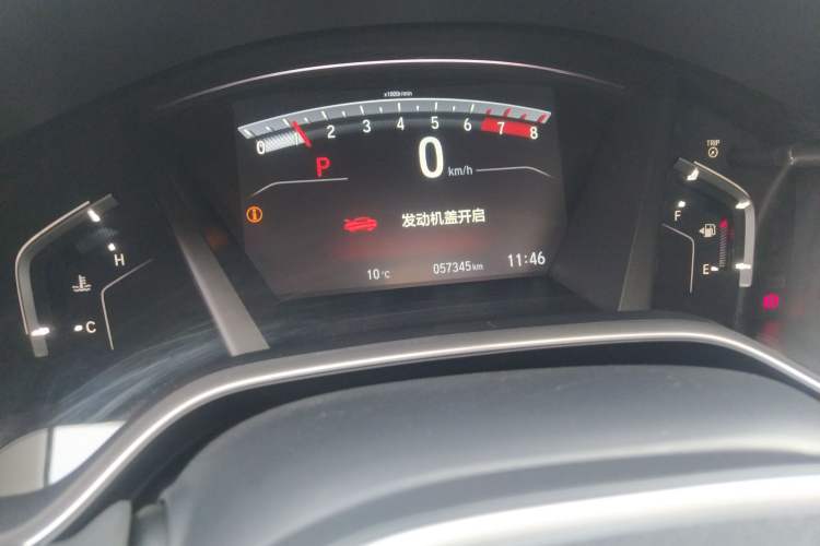 Used Honda CR-V 2021 240TURBO CVT Two-Wheel Drive Urban Edition