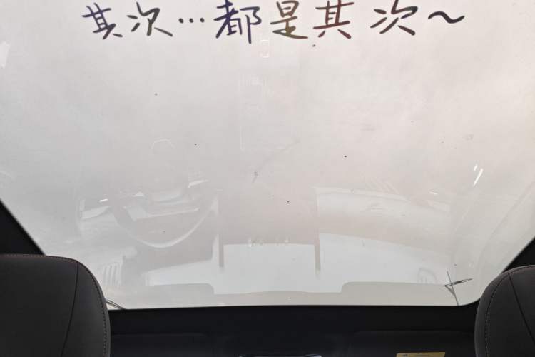 Used AION Y 2022 70 Intelligent Edition Lithium Iron Phosphate
