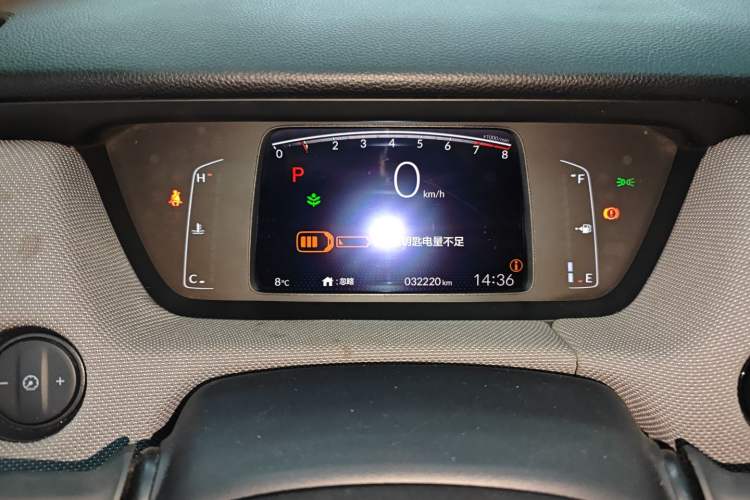 Used Honda LIFE 2021 1.5L CVT CRO-S Fun Edition