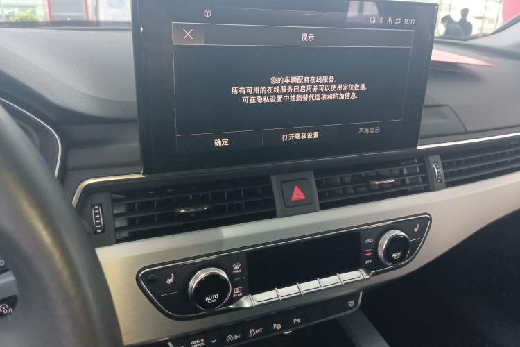 Used Audi A4L 2022 40 TFSI Luxury Dynamic Model
