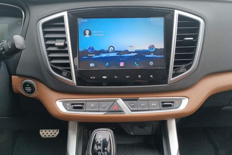 Used Geely Auto Vision X6 2018 1.4T CVT 4G Connected Luxury Version
