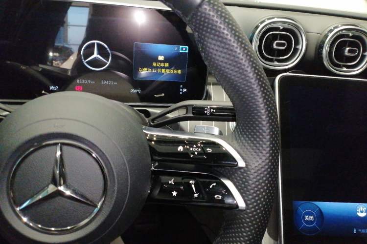 Used Mercedes-Benz C-Class 2023 C 260 L Sport Edition
