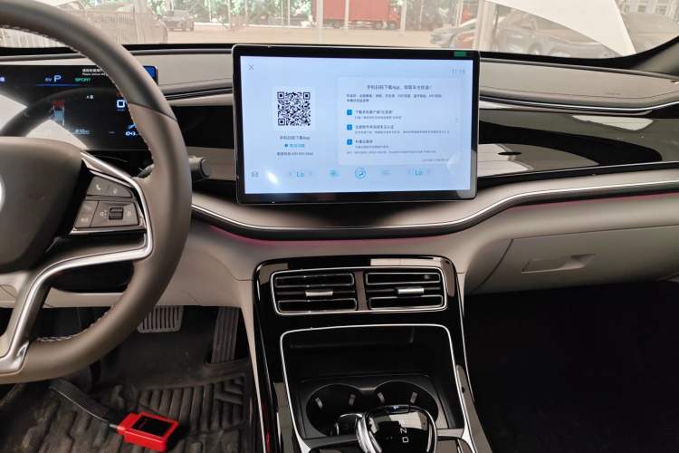 Used BYD Qin PLUS 2024 HONOR Edition DM-i 120KM Excellence Model
