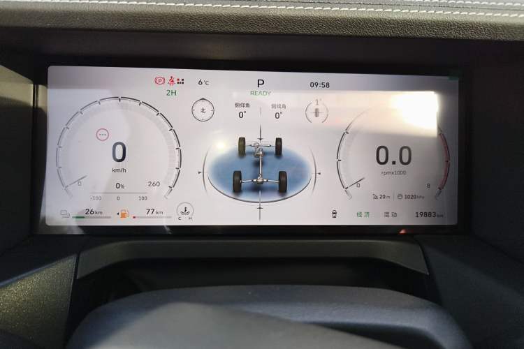 Used Tank 300 New Energy 2024 Hi4-T
