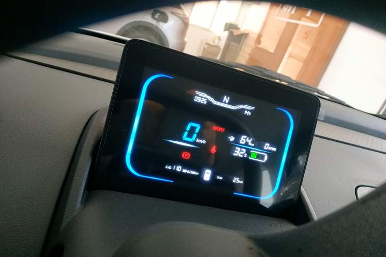 Used  Lumin 2025 205 km Xiangqin Version
