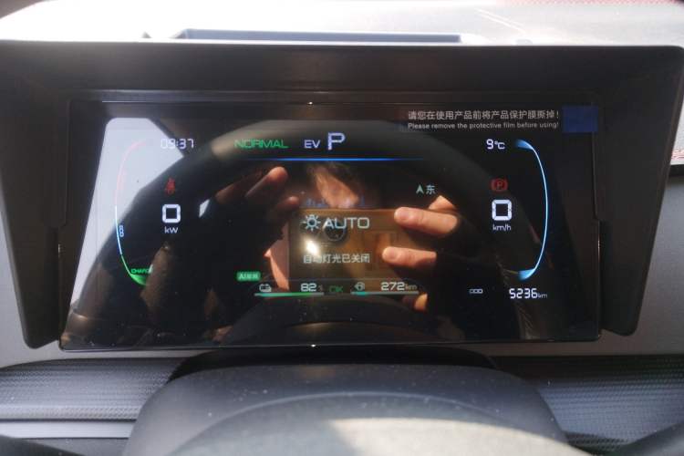 Used BYD Sealion 05 DM-i 2025 DM-i 75KM Luxury Model