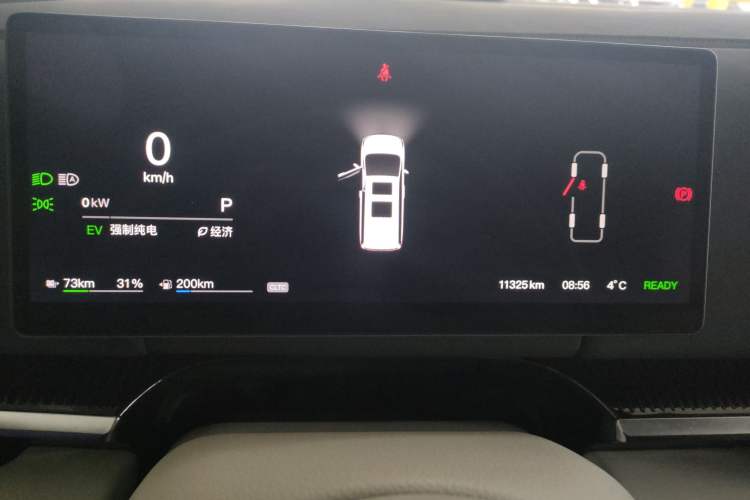 Used VOYAH Dream 2025 PHEV Four-Wheel-Drive Flagship Kunpeng Edition
