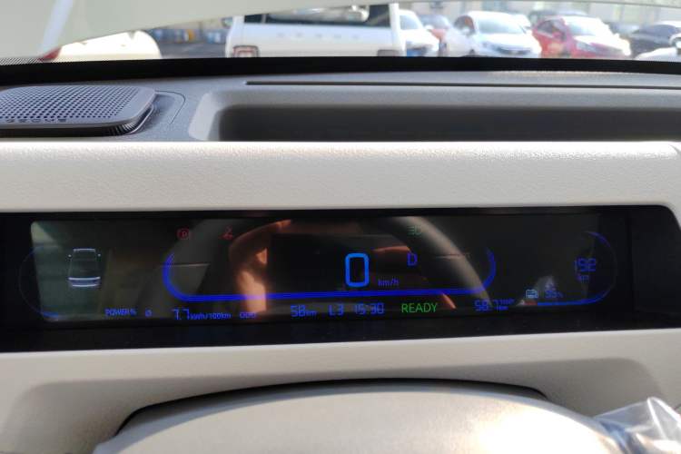 Used  Panda 2024 Panda Mini 200km Endurance Bear
