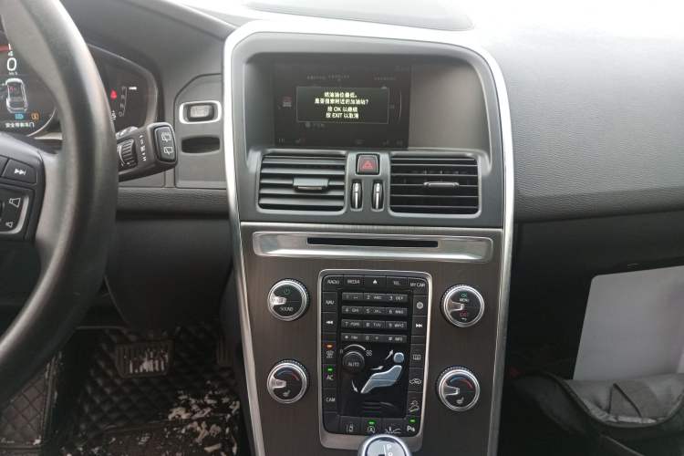 Used Volvo XC60 2016 T5 AWD Zhiyuan Edition