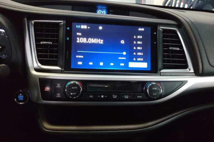 Used Toyota Highlander 2021 2.0T Four-Wheel Drive Luxury Edition 7 Seats