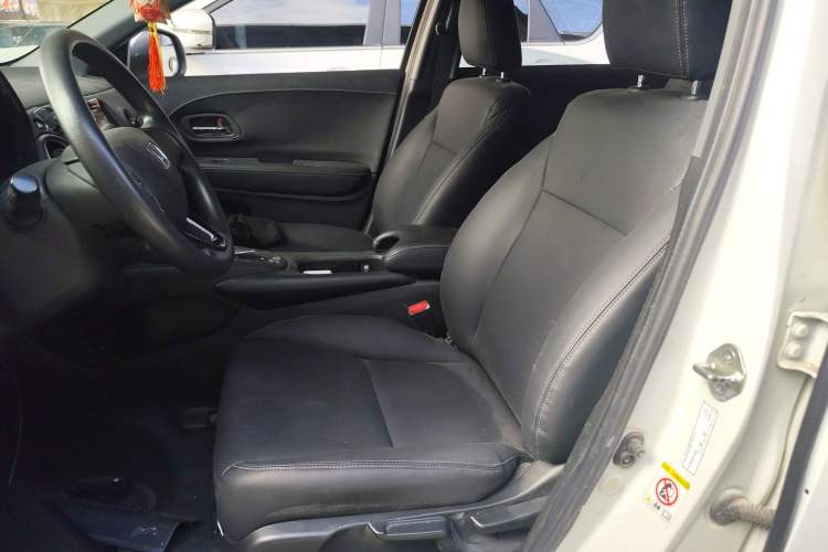 Used Honda XR-V 2015 1.5L LXi CVT Classic Edition
