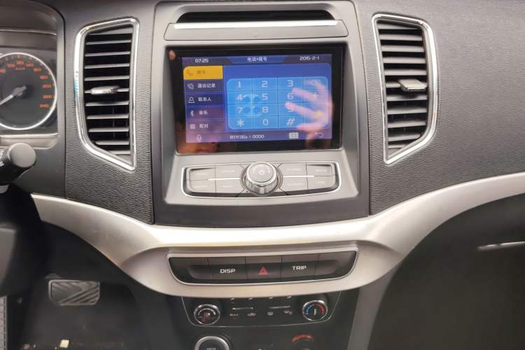 Used Geely Auto Vision 2016 1.5L Automatic Happiness Edition
