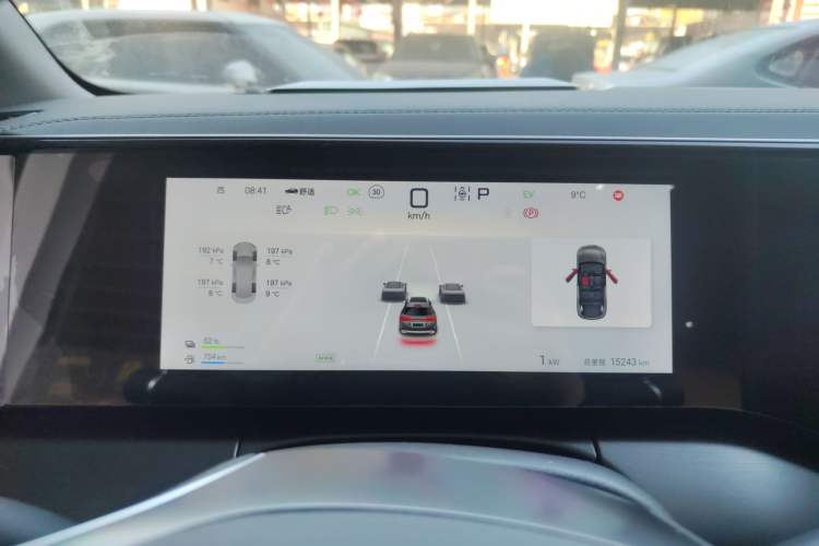 Used BYD Song L DM-i 2024 160km Beyond Edition
