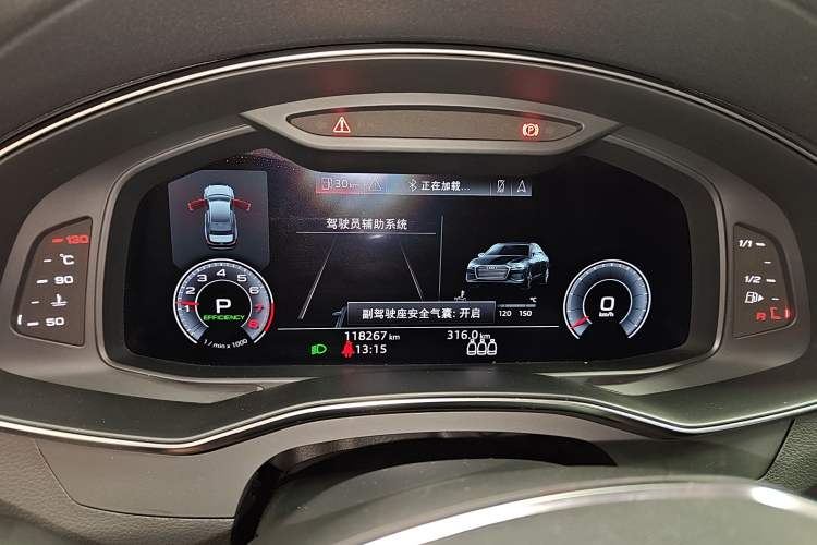 Used Audi A6L 2020 45 TFSI Prestige Elegant Edition
