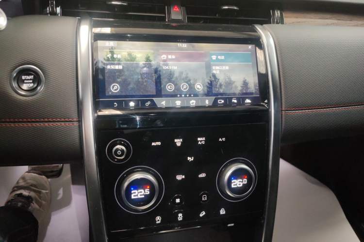 Used Land Rover Discovery Sport 2020 249 PS R-Dynamic Performance Edition
