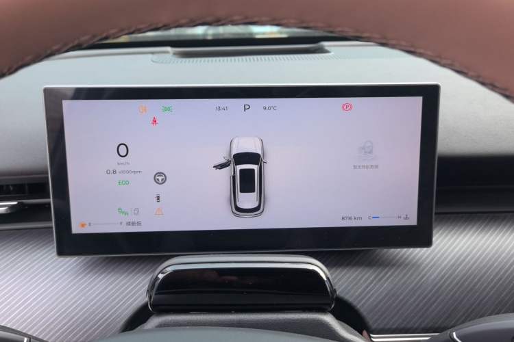 Used Chery Tiggo 8 L 2024 2.0T Two-Wheel Drive Prestige Version 5 Seats