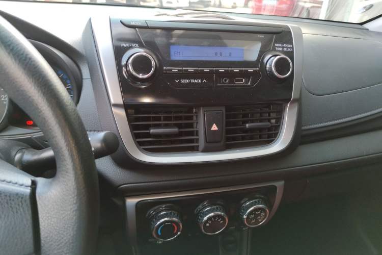 Used Toyota Vios FS 2017 1.5L CVT Fengchi Edition
