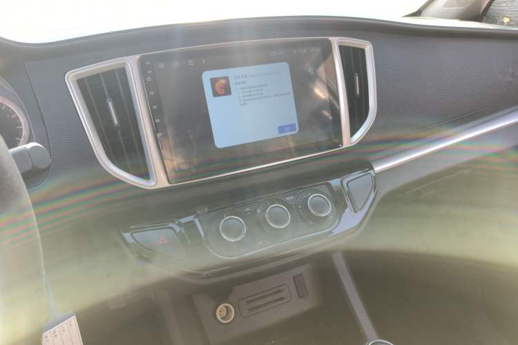 Used FORTHING Lingzhi 2021 M5L 2.0L Utility Model