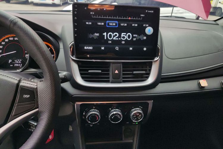 Used Toyota YARiS L 2022 X-Trail 1.5L CVT Leading PLUS Edition
