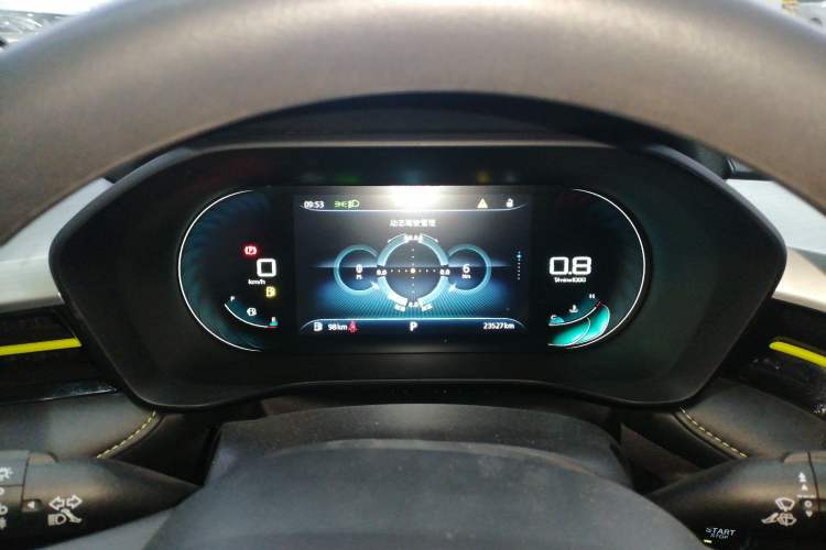 Used Roewe i5 2021 1.5L CVT Diamond Edition