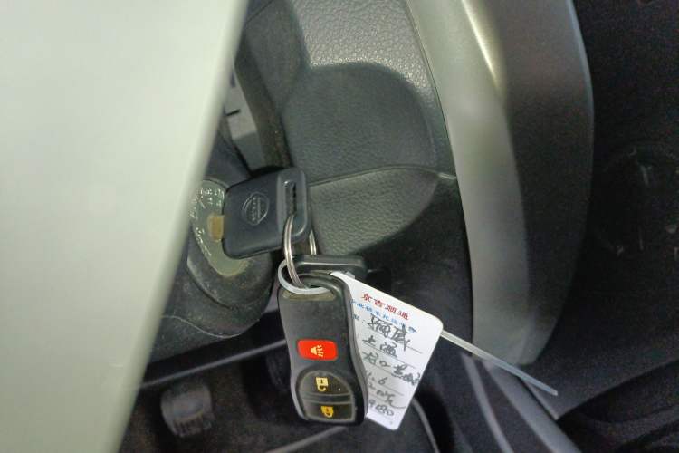 Used Nissan Livina 2015 1.6XL Manual Luxury Edition
