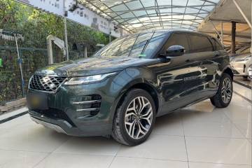 Used Land Rover Range Rover Evoque 2021 Range Rover Velar L 249PS R-Dynamic First Edition