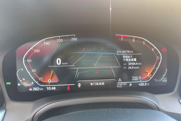 Used BMW 3 Series 2022 325Li M Sport Package