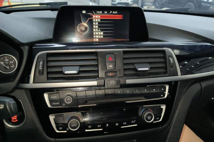 Used BMW 3 Series 2017 320Li M Sport Edition
