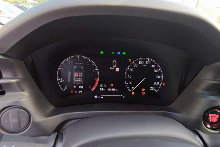 Used Honda XR-V 2024 1.5L CVT Trend Edition