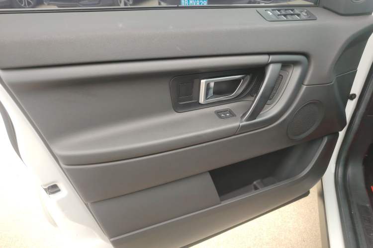 Used Land Rover Discovery Sport 2019 240 PS PURE Edition China VI Standard
