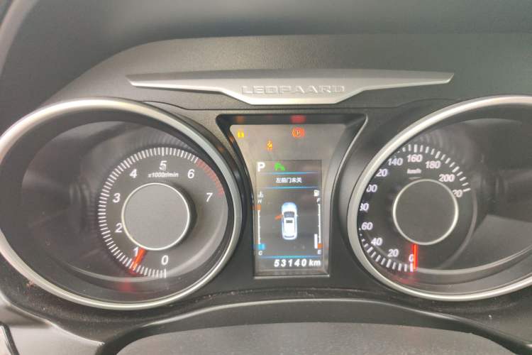 Used Leopaard CS10 2017 1.5T CVT Luxury Model