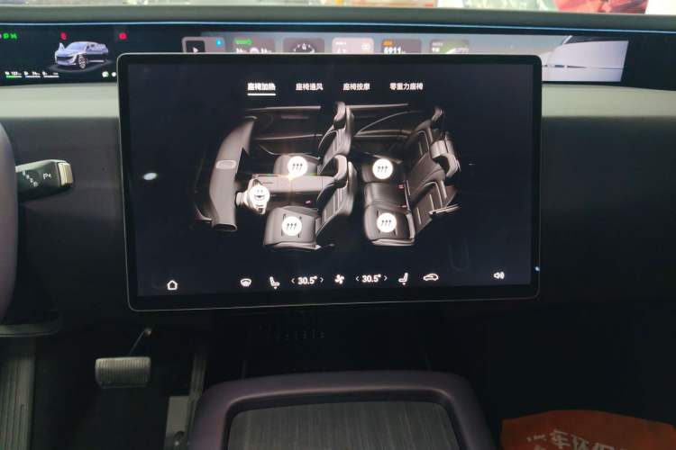 Used  07 2024 Max Extended-Range Edition
