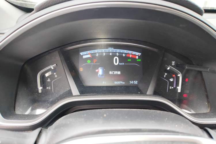 Used Honda CR-V 2021 240TURBO CVT 2WD Fashion Edition
