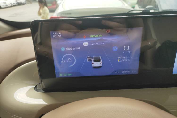 Used Wuling Bingo 2025 333 km Enjoyment Version
