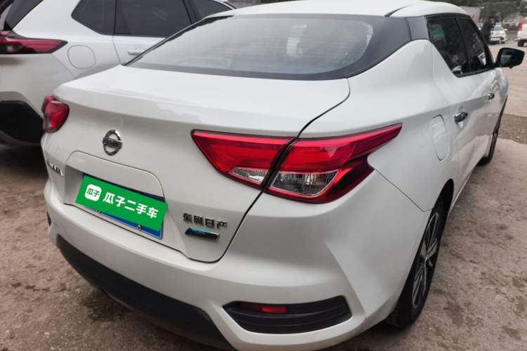 Used Nissan Lannia 2021 1.6L CVT Cool Edition