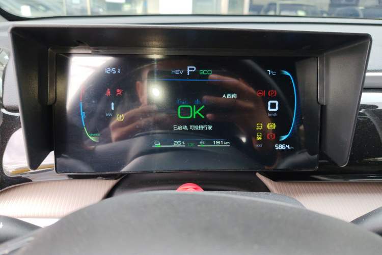 Used BYD Song Pro New Energy 2024 HONOR Edition DM-i 71KM Navigation Model
