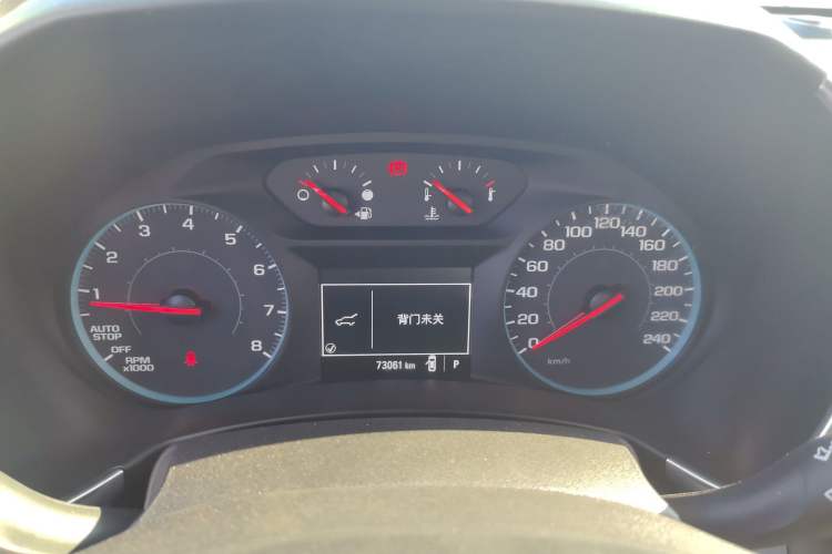 Used Chevrolet Equinox 2018 535T Automatic Chijie Edition