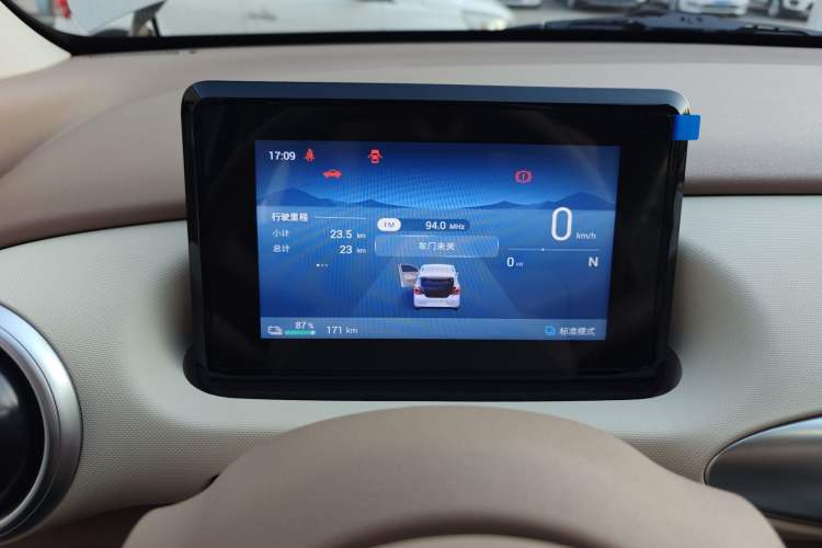 Used Wuling Hongguang MINIEV 2025 Four-Door Version Advanced Edition
