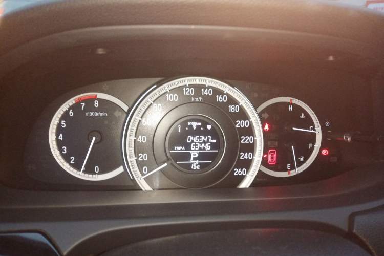 Used Honda Accord 2016 2.0L Luxury Edition