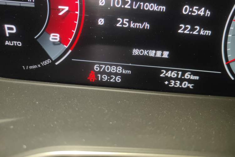 Used Audi A4L 2020 40 TFSI Fashion Dynamic Model
