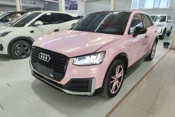 Used Audi Q2L 2021 35 TFSI Progressive Dynamic Edition