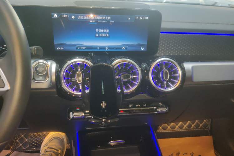 Used Mercedes-Benz GLB 2024 GLB 220 Dynamic Edition