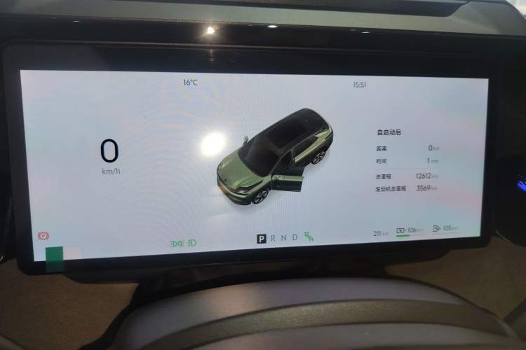 Used Lynk & Co 08 EM-P 2025 220 km All-Wheel-Drive Performance Halo