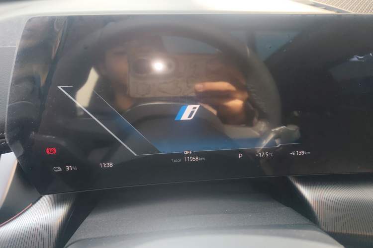 Used BMW iX1 2023 eDrive25L M Sport Package
