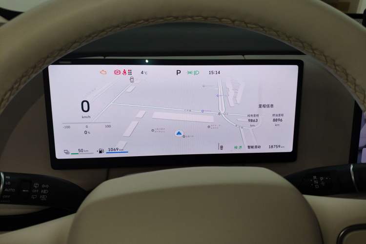 Used Wey Lanshan 2025 Four-Wheel Drive Max
