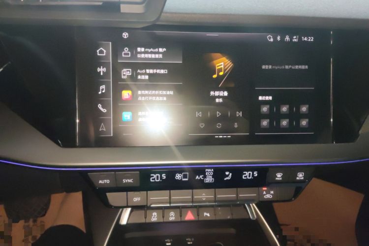 Used Audi A3 2024 A3L Limousine 35 TFSI Fashion Sport Model