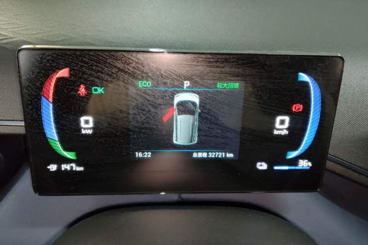 Used BYD Seagull 2023 Flying Edition