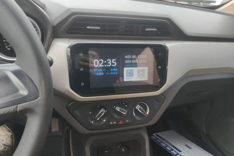 Used Wuling Hongguang 2021 1.5L Facelifted S Comfort Version with Electric Power Steering LAR
