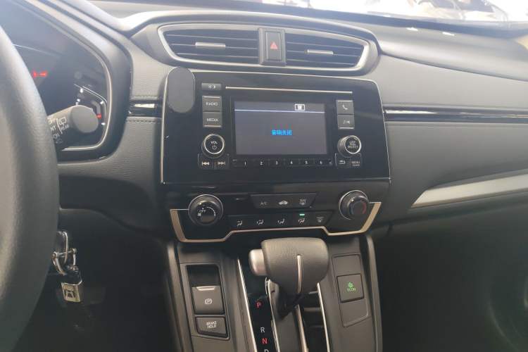 Used Honda CR-V 2021 240TURBO CVT 2WD Comfort Version
